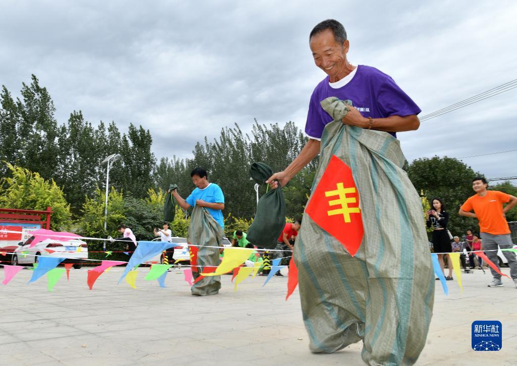 巴黎人网首页